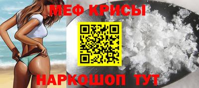 кокаин премиум Нягань
