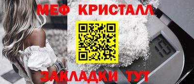 прущие грибы Новодвинск