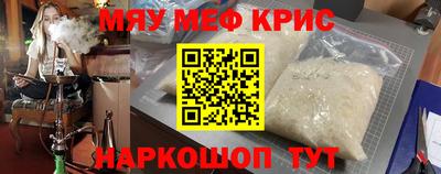 марки lsd Новокубанск