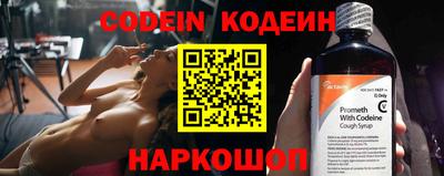 кокаин премиум Нягань