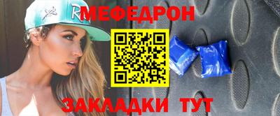 ALPHA PVP Обь