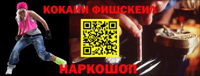 гидропоника Обнинск
