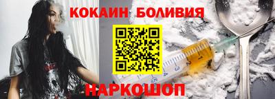 ALPHA PVP Обь