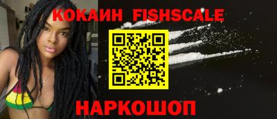 прущие грибы Новодвинск