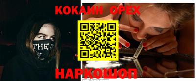 гидропоника Обнинск