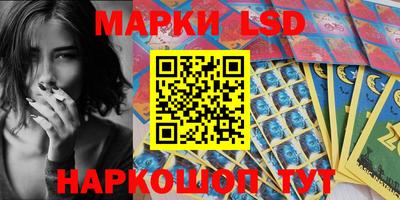 гидропоника Обнинск