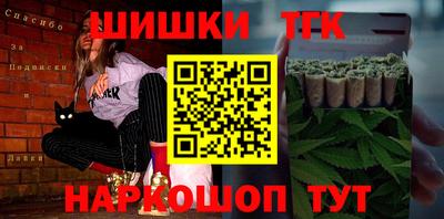 гидропоника Обнинск