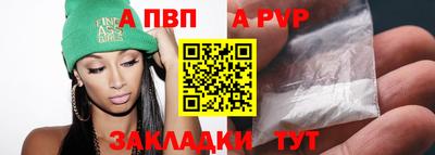 прущие грибы Новодвинск