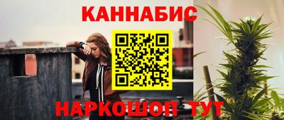 гидропоника Обнинск