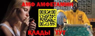 гидропоника Обнинск