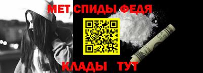 марки lsd Новокубанск