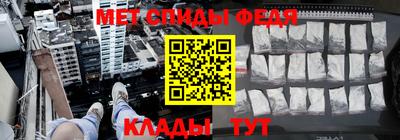 кокаин премиум Нягань