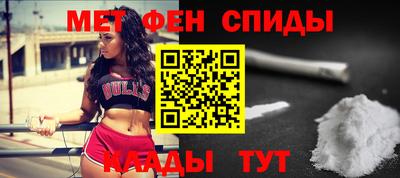 марки lsd Новокубанск