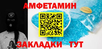 кокаин премиум Нягань