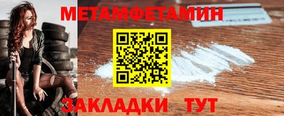 гидропоника Обнинск
