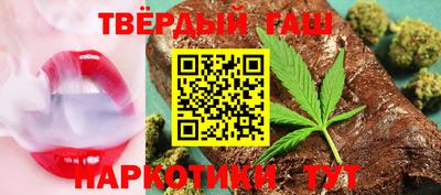 прущие грибы Новодвинск