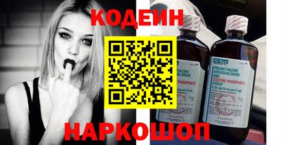 гидропоника Обнинск