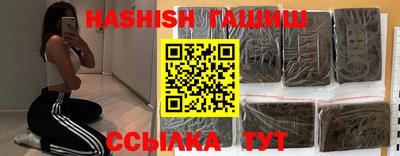 ALPHA PVP Обь
