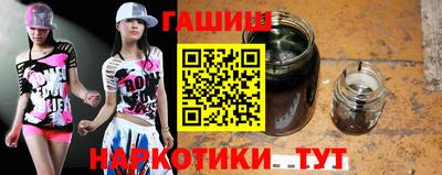 кокаин премиум Нягань
