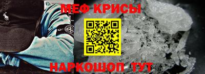 гидропоника Обнинск