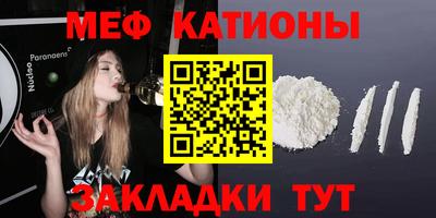 марки lsd Новокубанск