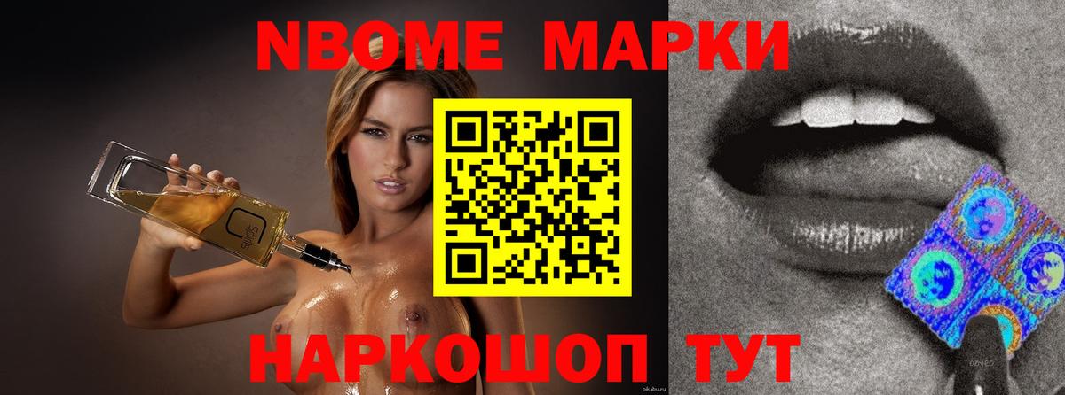 Холмск  ЛСД экстази ecstasy  ЛСД экстази ecstasy  Вход с VPN 